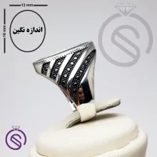 رکاب انگشتر نقره مردانه مدل آریامهر