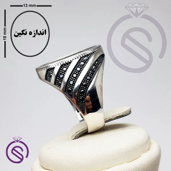 رکاب انگشتر نقره مردانه مدل آریامهر