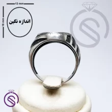 رکاب انگشتر نقره مردانه مدل آریامهر