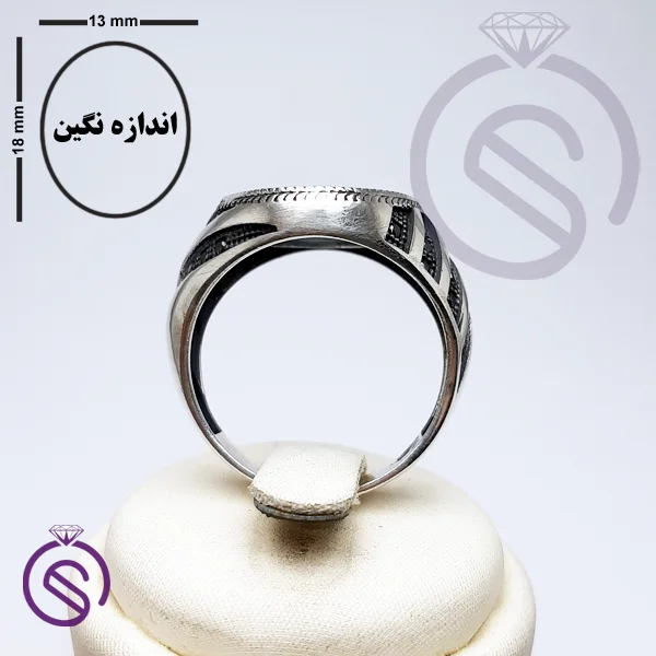 رکاب انگشتر نقره مردانه مدل آریامهر