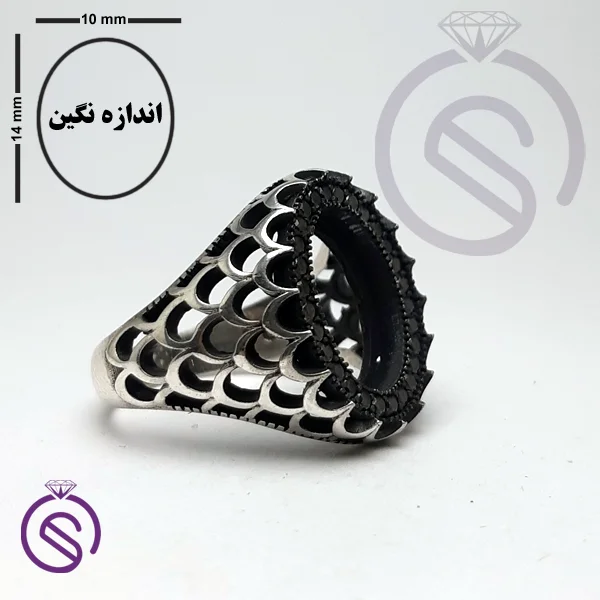 رکاب انگشتر نقره مردانه مدل آرتین