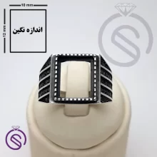 رکاب انگشتر نقره مردانه مدل بهمن