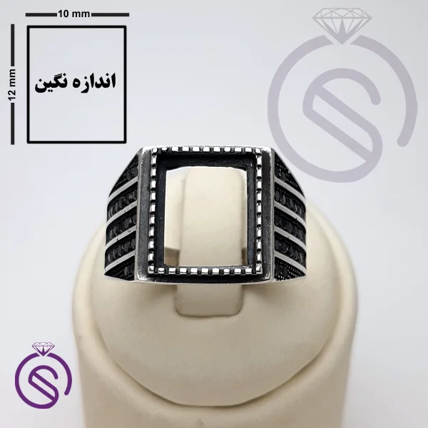 رکاب انگشتر نقره مردانه مدل بهمن