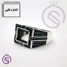 رکاب انگشتر نقره مردانه مدل داراب