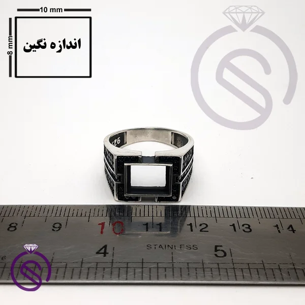 رکاب انگشتر نقره مردانه مدل داراب