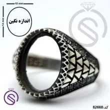 رکاب انگشتر نقره مردانه مدل داروین
