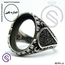 رکاب انگشتر نقره مردانه مدل دایان