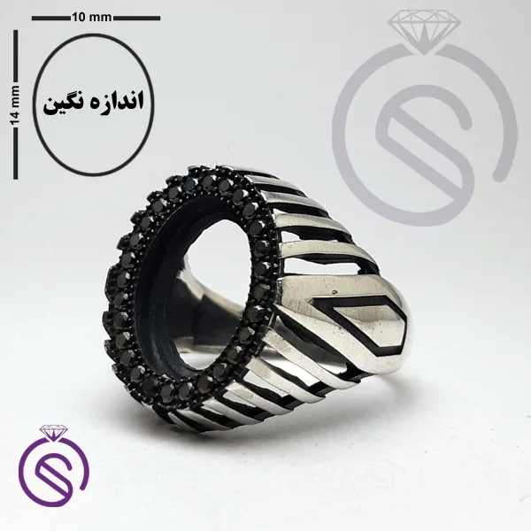 رکاب انگشتر نقره مردانه مدل هاکان