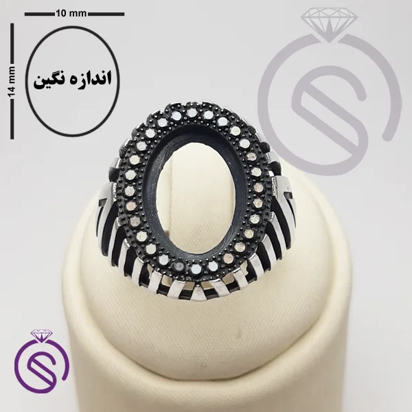 رکاب انگشتر نقره مردانه مدل هاکان