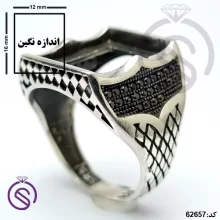 رکاب انگشتر نقره مردانه مدل هرمان