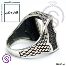 رکاب انگشتر نقره مردانه مدل هرمان