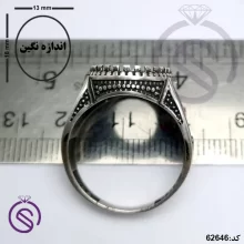 رکاب انگشتر نقره مردانه مدل ایلیا