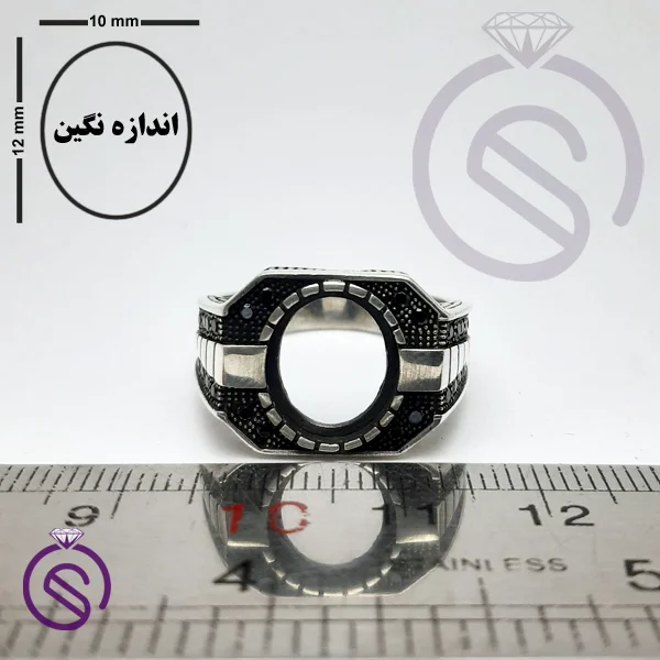 رکاب انگشترنقره مردانه مدل کاوه