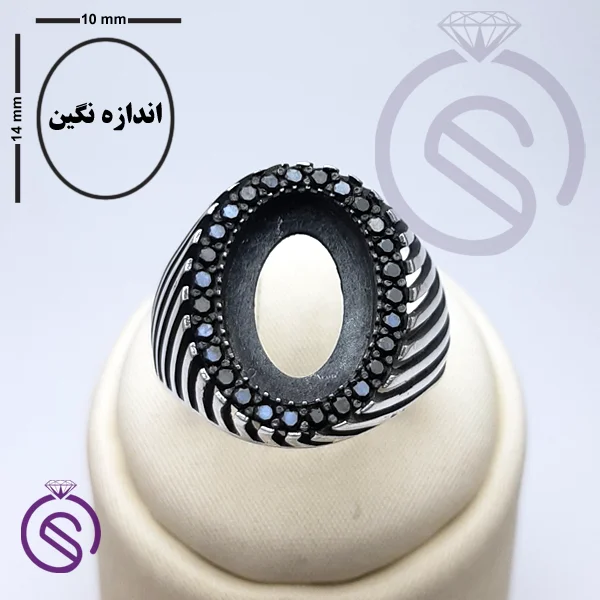 رکاب انگشتر نقره مردانه مدل کیان