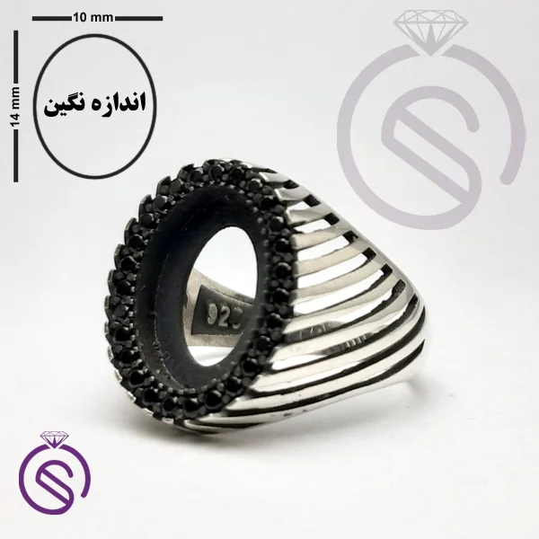 رکاب انگشتر نقره مردانه مدل کیان