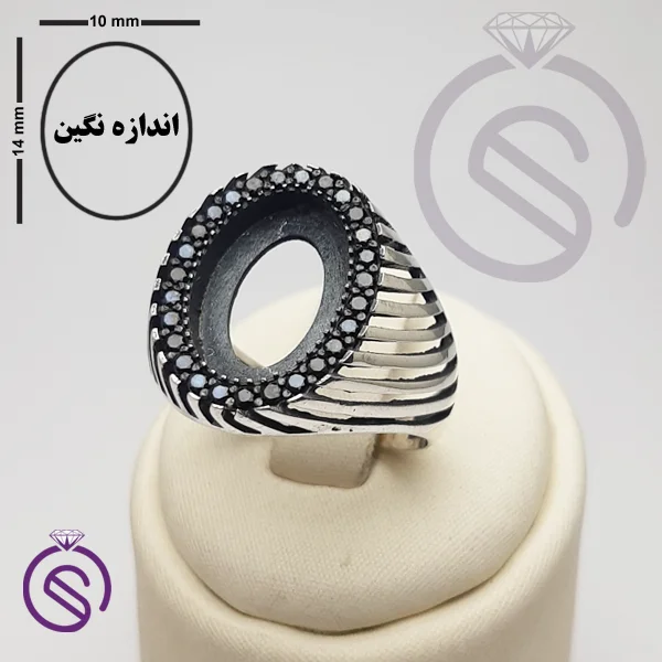 رکاب انگشتر نقره مردانه مدل کیان