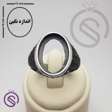 رکاب انگشتر نقره مردانه مدل کیاشا