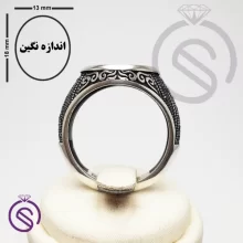 رکاب انگشتر نقره مردانه مدل کیاشا