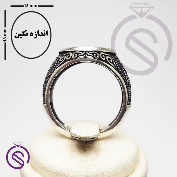 رکاب انگشتر نقره مردانه مدل کیاشا