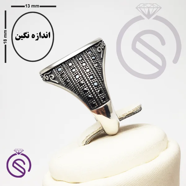 رکاب انگشتر نقره مردانه مدل کیاشا