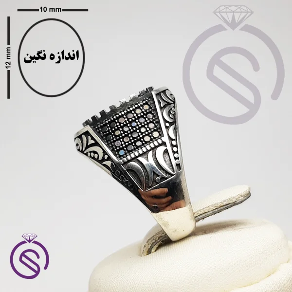 رکاب انگشتر نقره مردانه مدل نیما