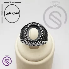 رکاب انگشتر نقره مردانه مدل نیما