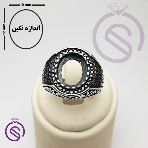 رکاب انگشتر نقره مردانه مدل نیما