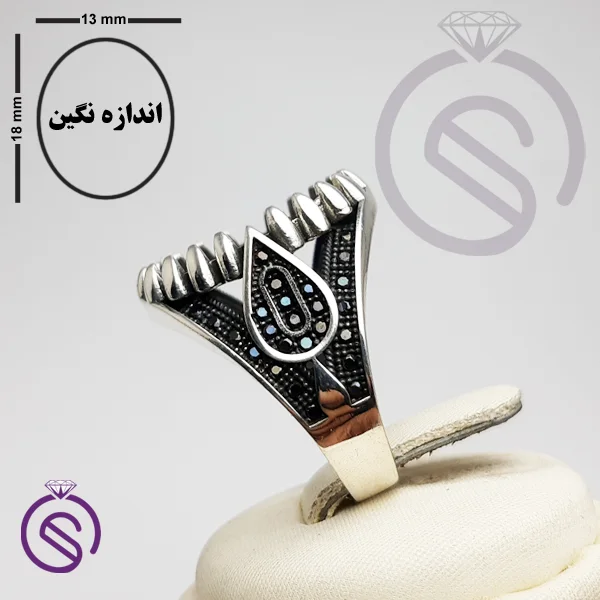 رکاب انگشتر نقره مردانه مدل امید