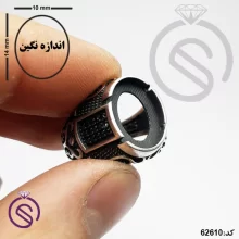 رکاب انگشتر نقره مردانه مدل شهیاد