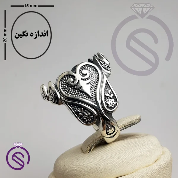 رکاب انگشتر نقره مردانه کد 72112