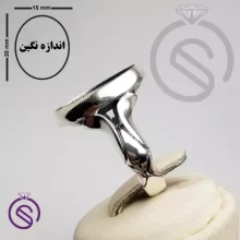 رکاب انگشتر نقره مردانه کد 72113