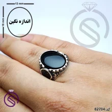 انگشتر نقره عقیق سیاه مردانه مدل دایان