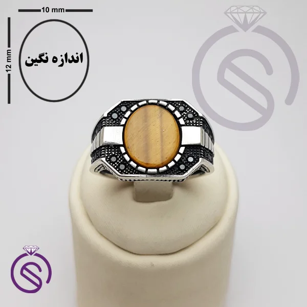 انگشتر نقره چشم ببر مردانه مدل کاوه