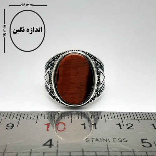 انگشتر نقره چشم ببر مردانه مدل ورساچه