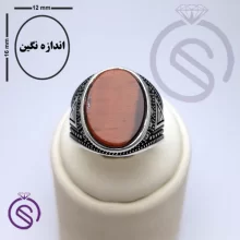 انگشتر نقره چشم ببر مردانه مدل ورساچه