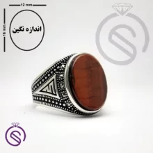 انگشتر نقره چشم ببر مردانه مدل ورساچه