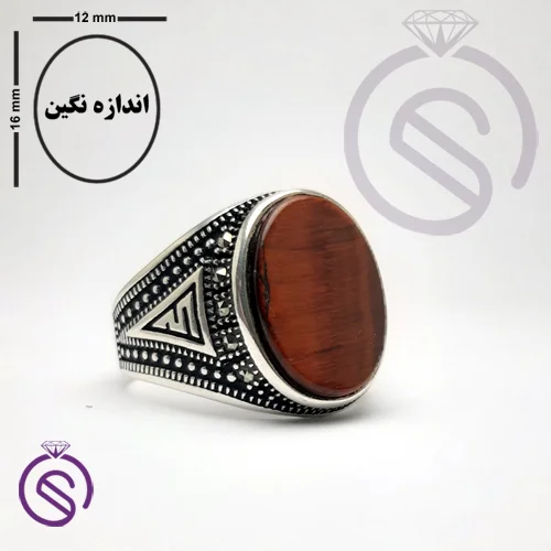انگشتر نقره چشم ببر مردانه مدل ورساچه