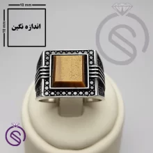 انگشتر چشم ببر مدل مایکل