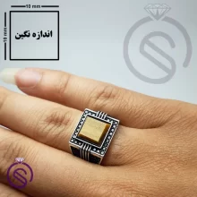 انگشتر چشم ببر مدل مایکل