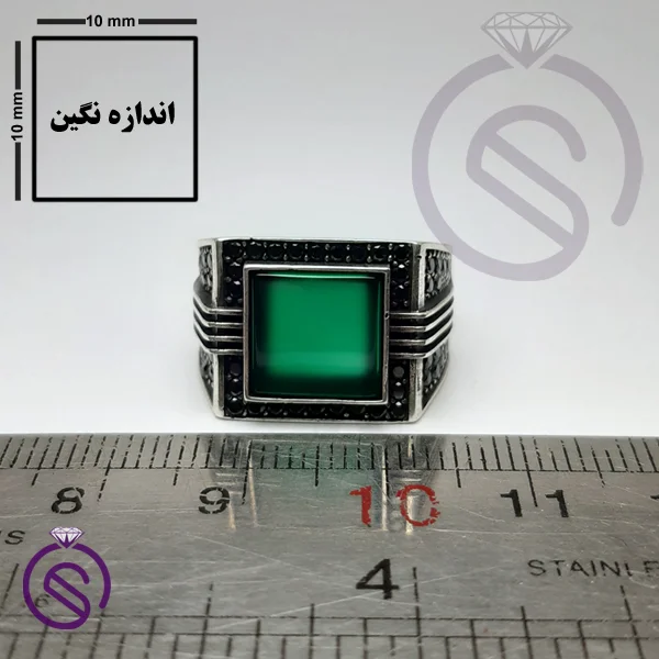 انگشتر عقیق سبز مدل مایکل