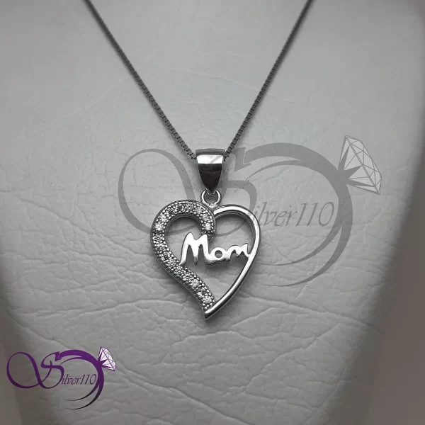 گردنبند عشق مادری