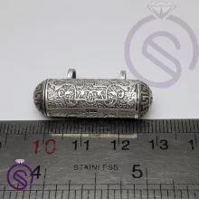 گردنبند حرز یا حسین (ع)