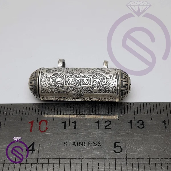 گردنبند حرز یا حسین (ع)