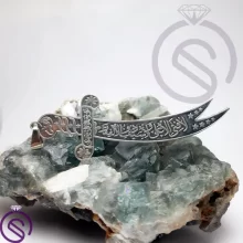 گردنبند ذوالفقار علی بزرگ
