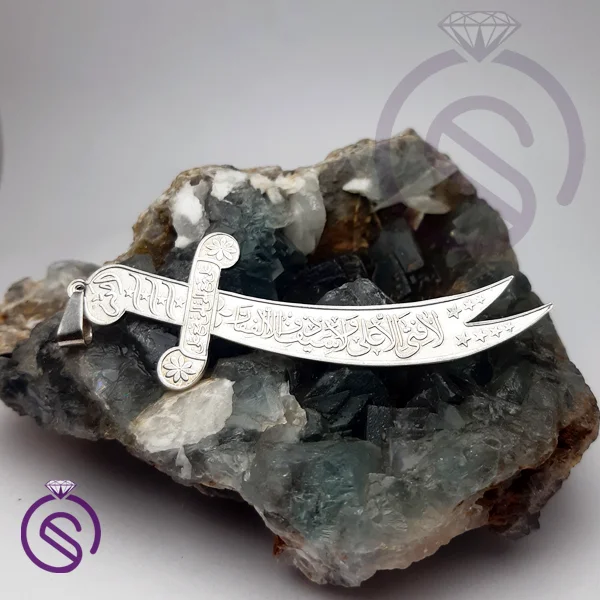 گردنبند ذوالفقار علی بزرگ