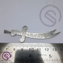 گردنبند ذوالفقار علی بزرگ