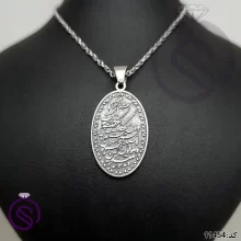 گردنبند نقره و ان یکاد مدل بیضی