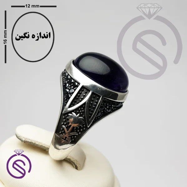 انگشتر آمیتیست مدل نخل