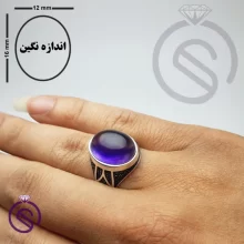 انگشتر آمیتیست مدل نخل