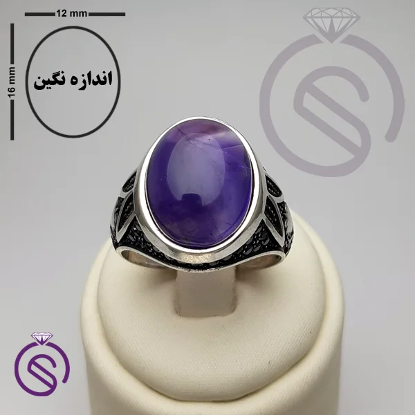 انگشتر آمیتیست مدل نخل